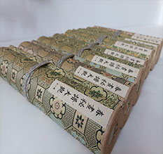 清流春画全集之春画秘谱大观-中国古代春宫绘画全集